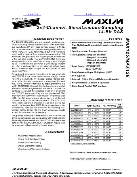 MAX125数据手册封面