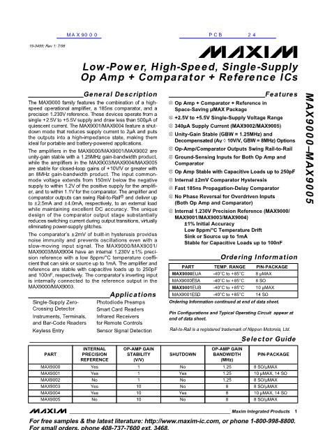 MAX9000数据手册封面