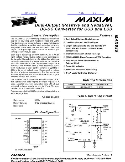 MAX685數(shù)據手冊封面