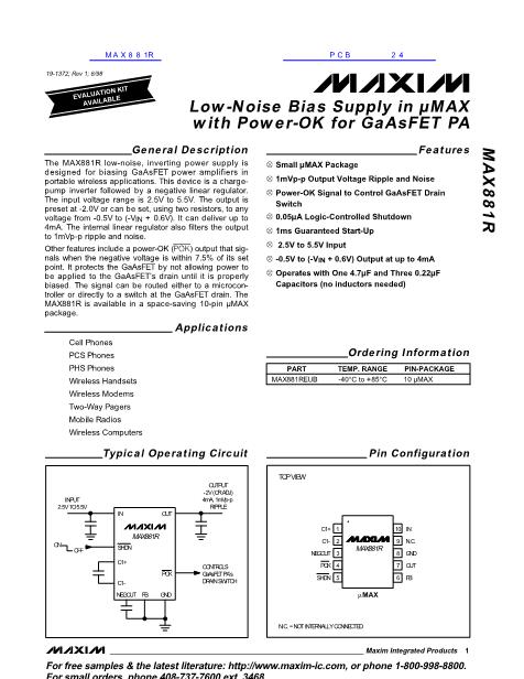 MAX881R数据手册封面
