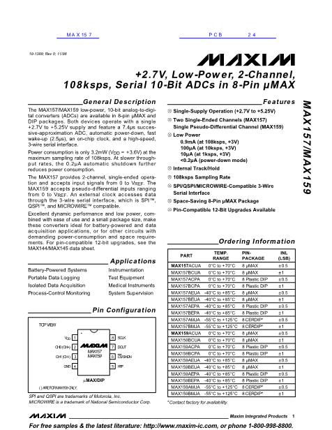 MAX157數(shù)據(jù)手冊封面