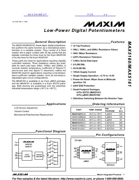 MAX5160数据手册封面