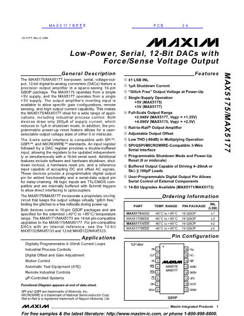 MAX5175數(shù)據(jù)手冊封面