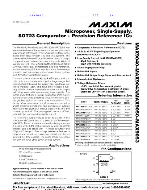 MAX9040数据手册封面
