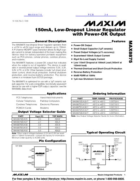 MAX8875数据手册封面