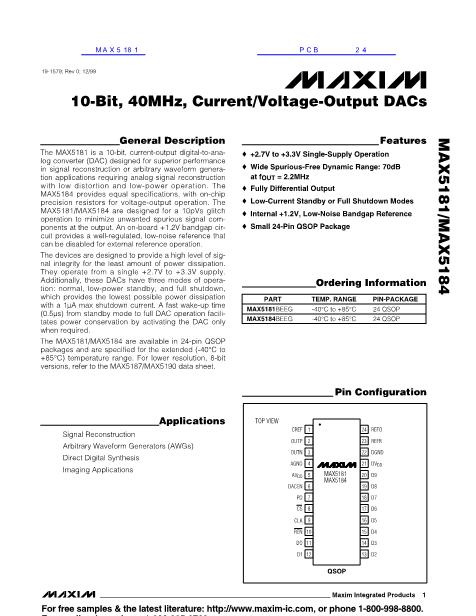 MAX5181數(shù)據(jù)手冊封面