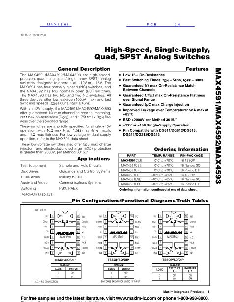 MAX4591數(shù)據(jù)手冊封面