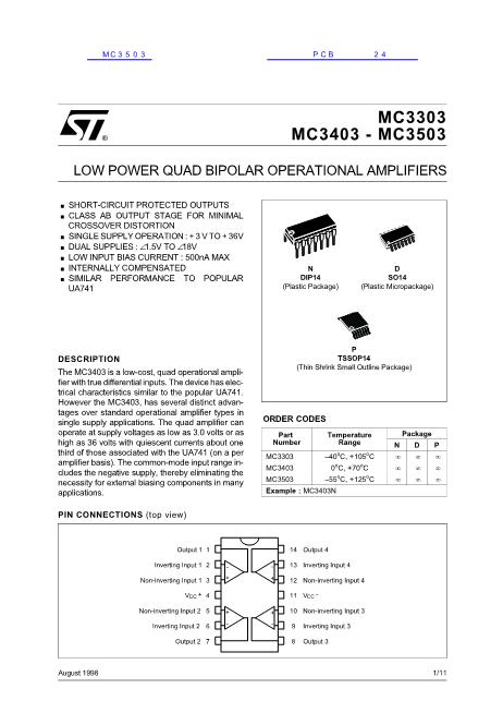 MC3403数据手册封面