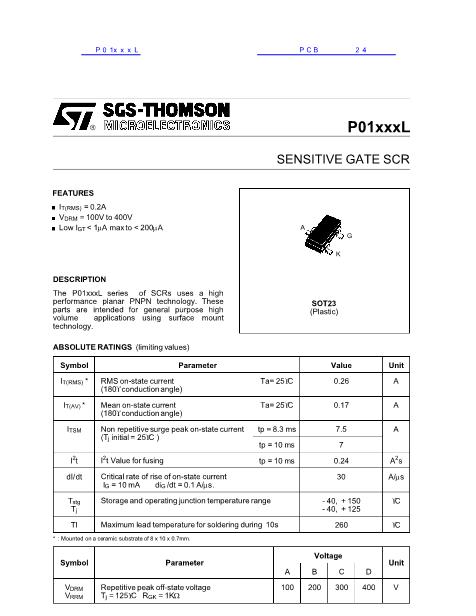 P01xxxL數據手冊封面