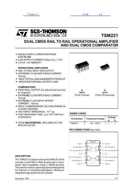 TSM221數(shù)據(jù)手冊封面