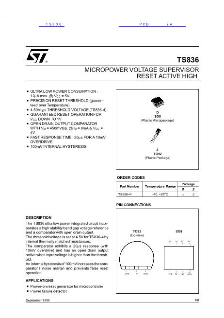 TS836數(shù)據(jù)手冊(cè)封面
