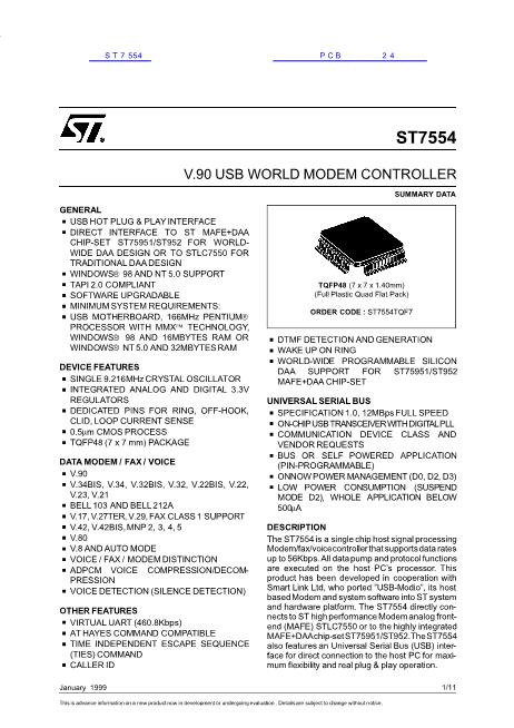 ST7554数据手册封面