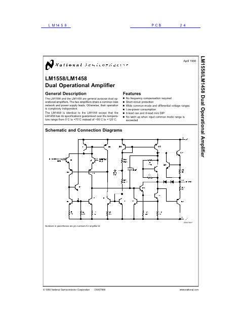 LM1458數(shù)據(jù)手冊封面