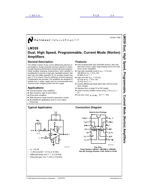 LM359数据手册封面