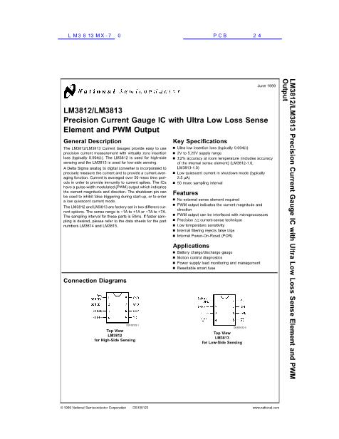 LM3812数据手册封面