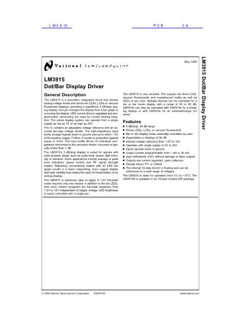 LM3915數(shù)據(jù)手冊封面