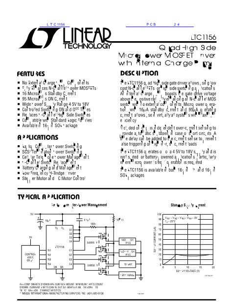 LTC1156數(shù)據(jù)手冊(cè)封面