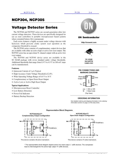 NCP304数据手册封面