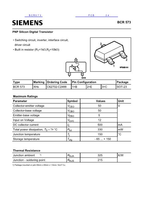 BCR573数据手册封面