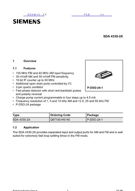 SDA4330-2X数据手册封面