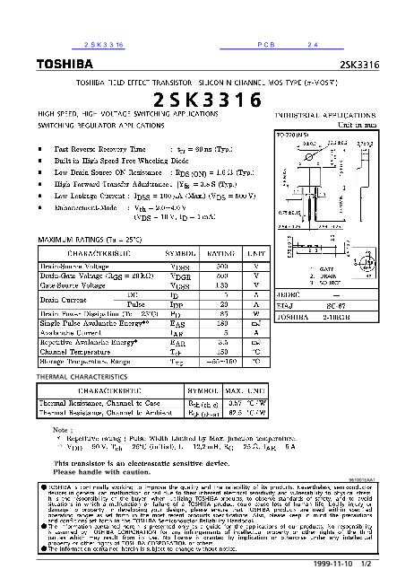 2SK3316数据手册封面