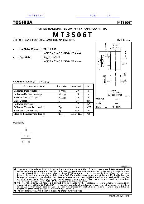 MT3S06T數(shù)據(jù)手冊封面