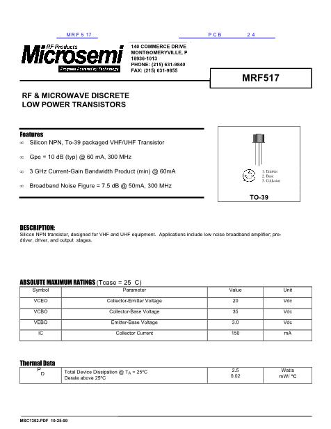 MRF517數(shù)據(jù)手冊封面