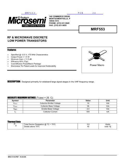 MRF553数据手册封面