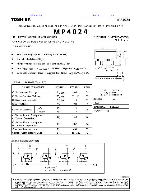MP4024数据手册封面