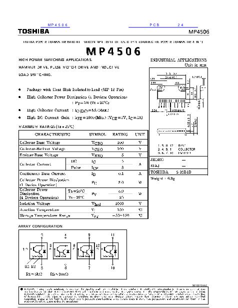 MP4506数据手册封面