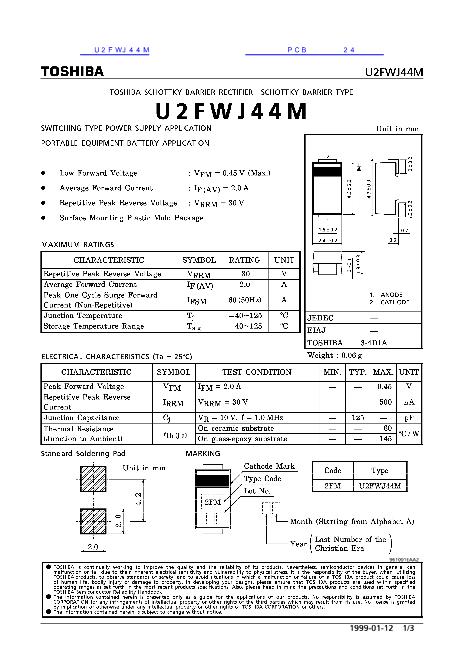 U2FWJ44M数据手册封面