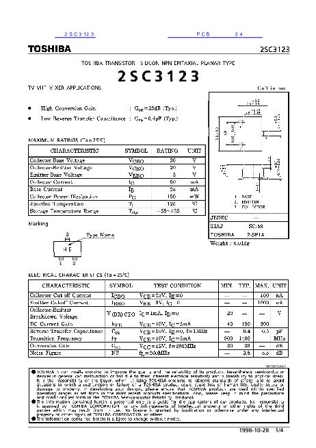 2SC3123數(shù)據(jù)手冊封面
