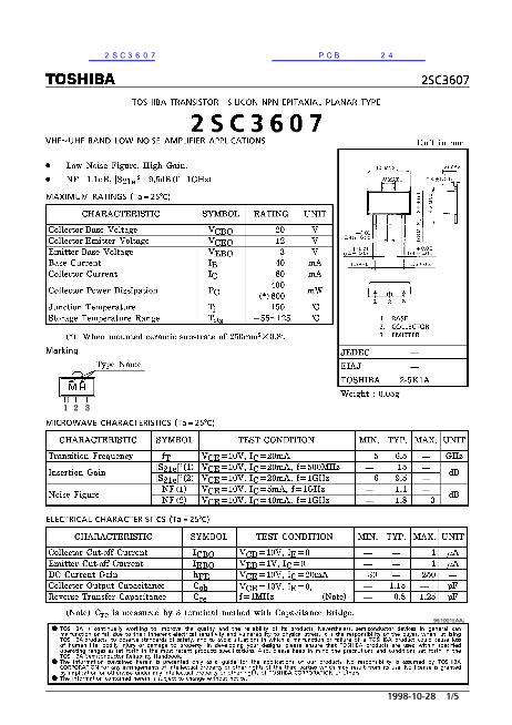 2SC3607数据手册封面