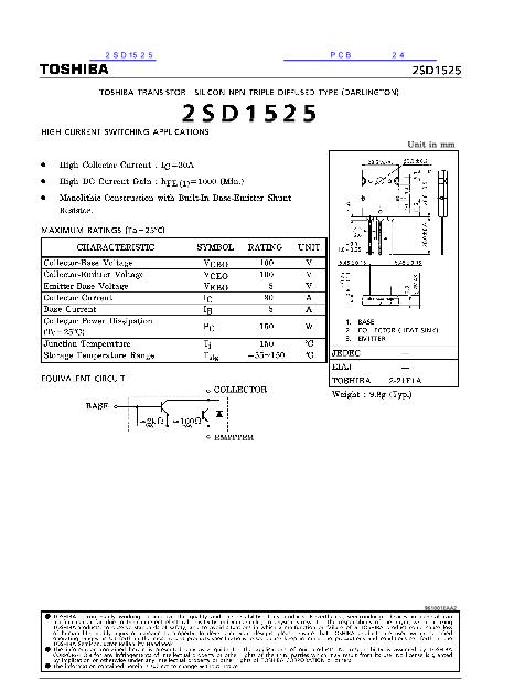 Sd Datasheet Pdf