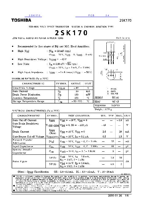2SK170数据手册封面