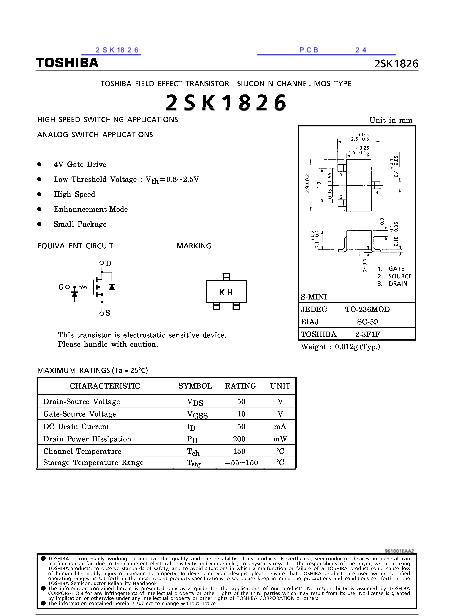 2SK1826數(shù)據(jù)手冊(cè)封面
