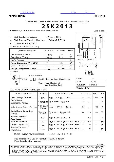 2SK2013数据手册封面