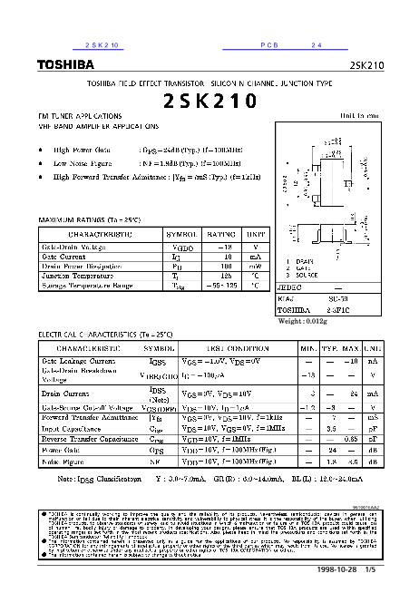 2SK210数据手册封面