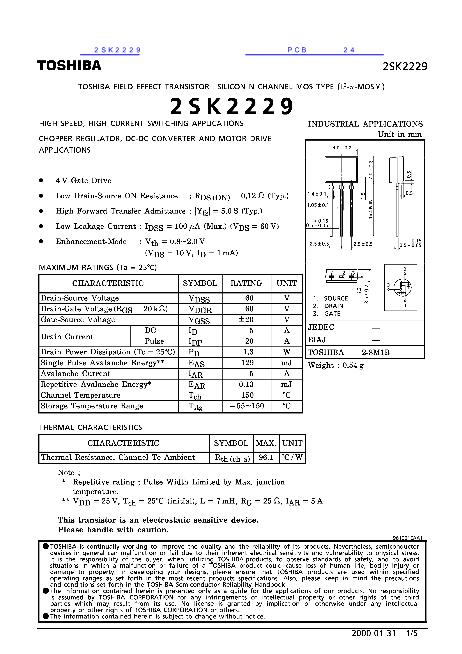 2SK2229数据手册封面