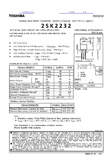 2SK2232数据手册封面