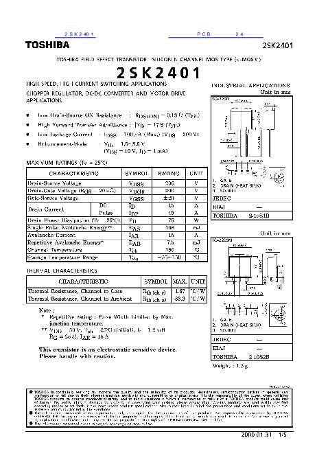 2SK2401数据手册封面