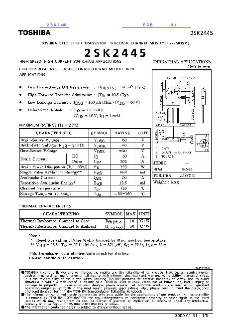 2SK2445數(shù)據(jù)手冊封面