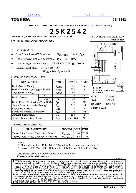 2SK2542数据手册封面