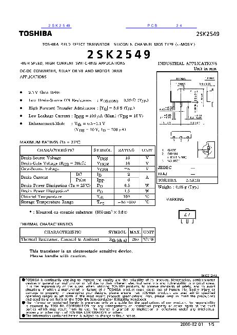 2SK2549数据手册封面