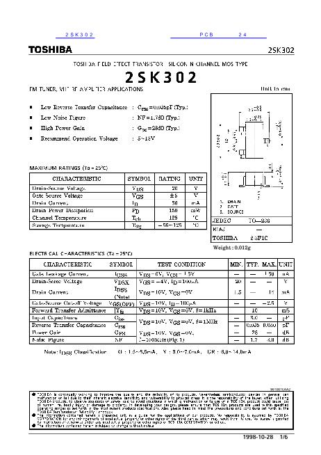 2SK302数据手册封面