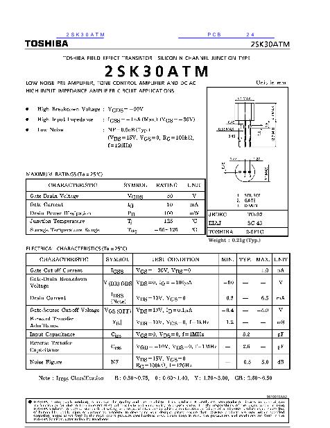 2SK30ATM数据手册封面