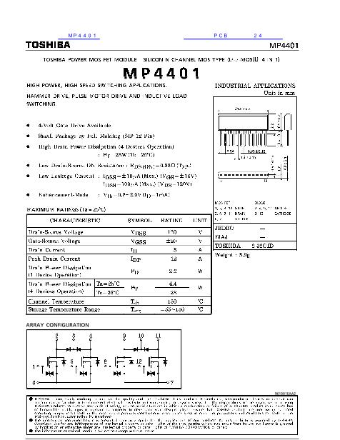 MP4401数据手册封面
