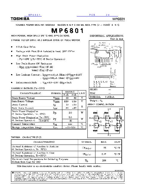 MP6801数据手册封面