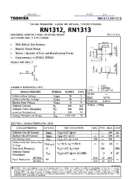 RN1312數(shù)據(jù)手冊(cè)封面
