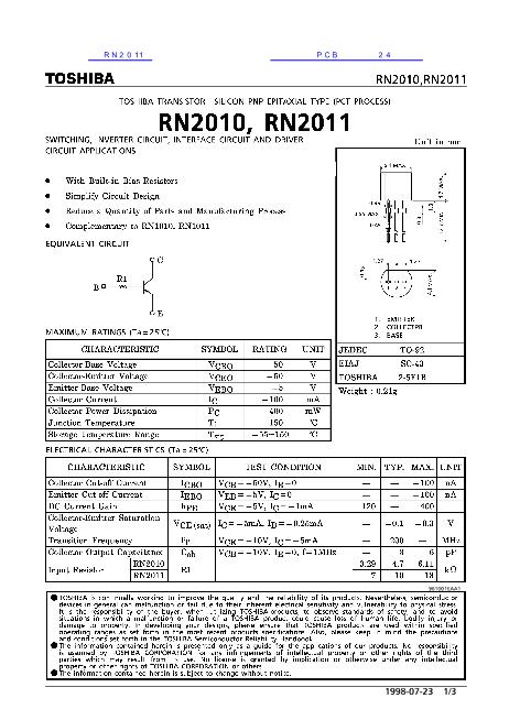 RN2010數據手冊封面